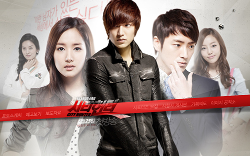 City Hunter